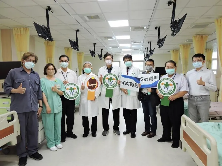 腎臟病患者治療新空間！ 安南醫院擴增病床、引進AI 打造一站式專區