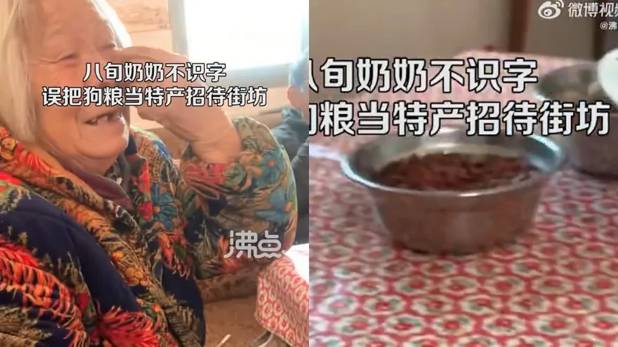 一人一把！毛孩「乾乾」當巧克力豆分送鄰居　阿嬤不識字出事...結局好意外