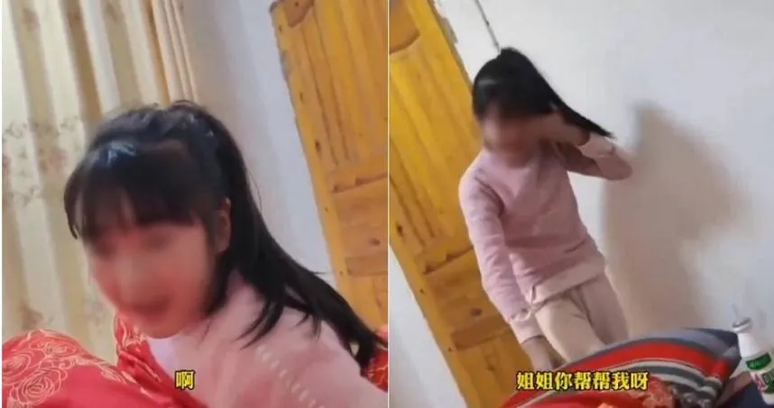 影/「姐妳幫幫我」！還有5天開學作業卻剩7本　女童秒爆哭：不想活了