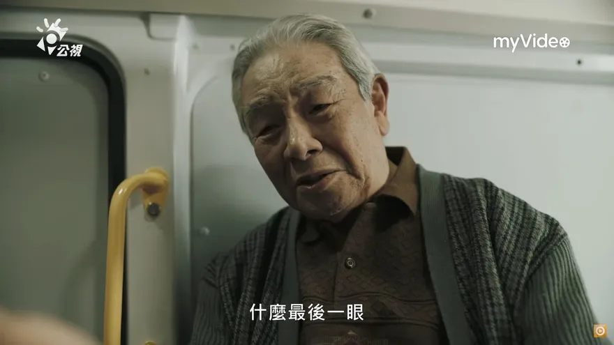 丁強、李璇鶼鰈情深「退居幕後都為她」！相差13歲「一度分手」重逢後相伴52年