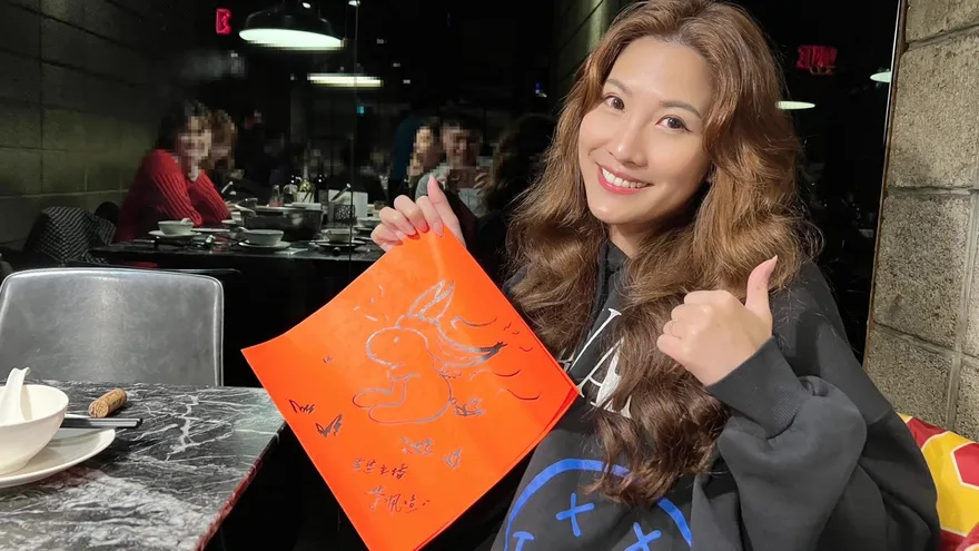 旺兔來拜年猜畫旺好年！大年初八值星官李珮瑄主播　陪您過春節