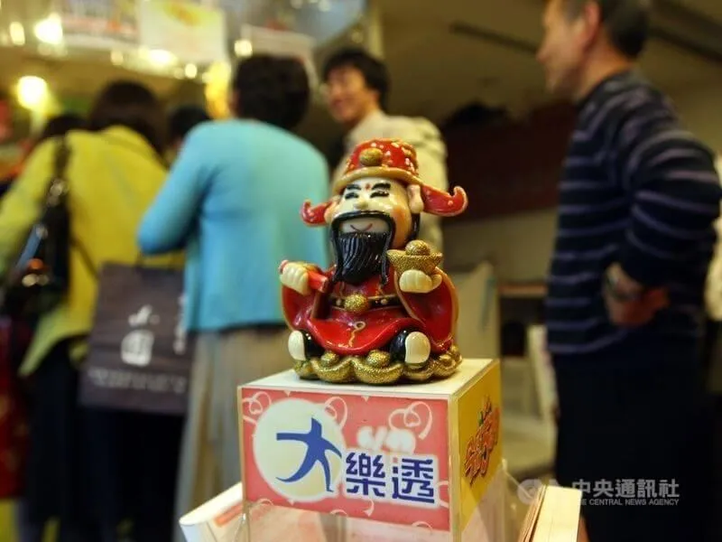 大樂透今晚飆3.3億！把握「黃金時辰」下注　4星座、4生肖有望中大獎