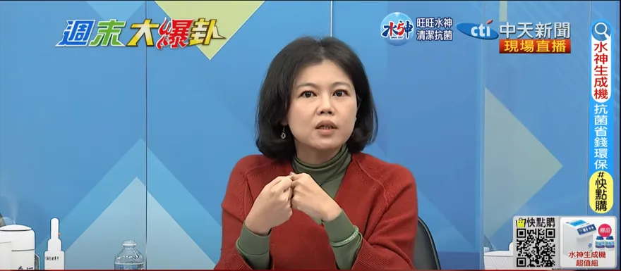 秦慧珠諷「想落跑又哭又鬧」　游淑慧：黑化徐巧芯對黨有何好處？