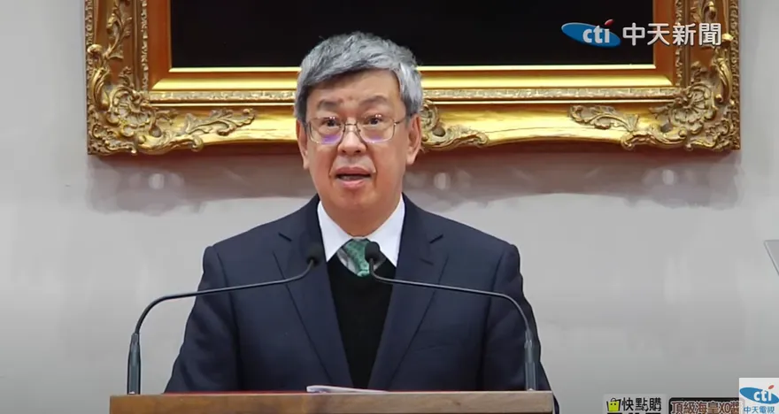 陳建仁：延續蘇貞昌團隊成績 盼政務無縫接軌