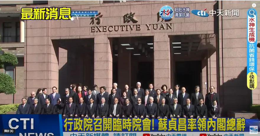 陳建仁將成「末代內閣」？沈富雄語出驚人：民進黨萬萬沒想到