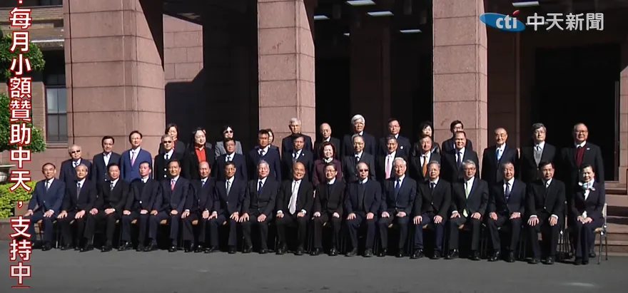 民進黨稱新內閣還沒上任就被抹黑　網質疑：幾乎原班人馬會有新氣象？