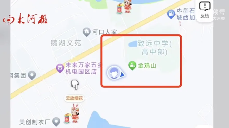 胡錫進稱「胡鑫宇案內情渾沌」　批警尋人工作存在巨大漏洞