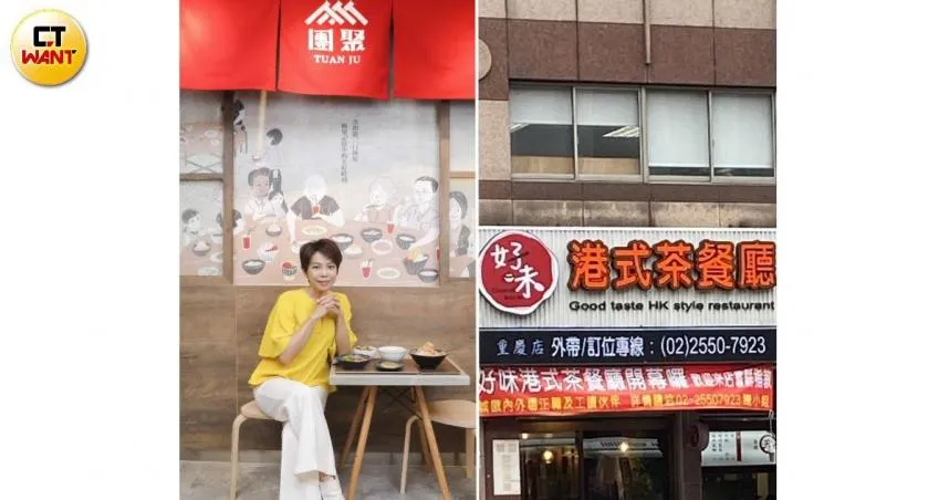 曾心梅砸300萬開店「不敵疫情倒了」！無奈吐「開4萬也找不到人」近況曝