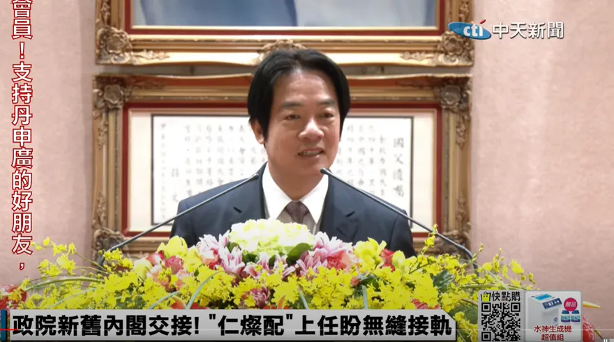 看壞賴清德？陳水扁曝「75年未破最大魔咒」　黃光芹聽完驚呆