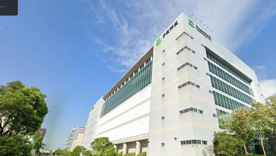 地緣政治影響半導體產業　力成蔡篤恭：離陸設廠審慎評估