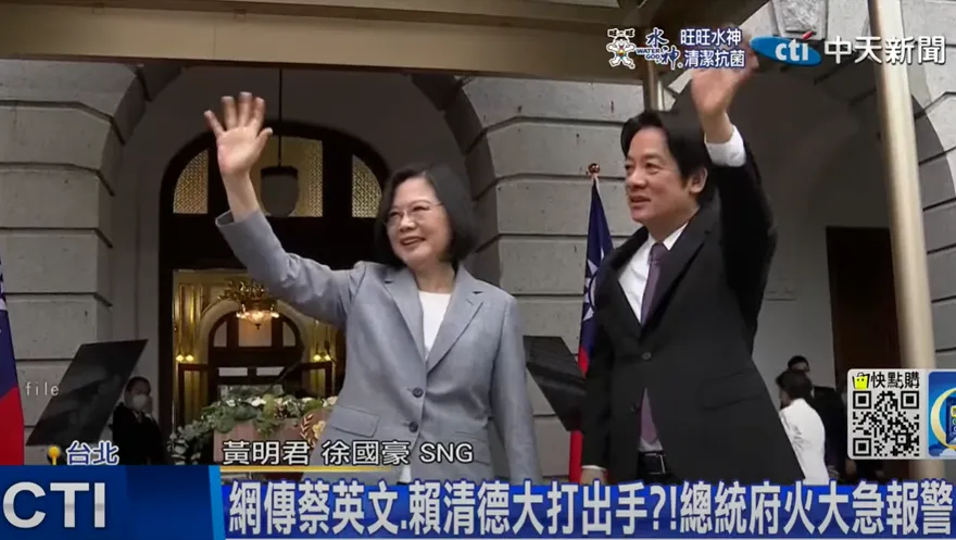 蔡英文最後475天「層峰10人」今大會　陳建仁PK賴清德