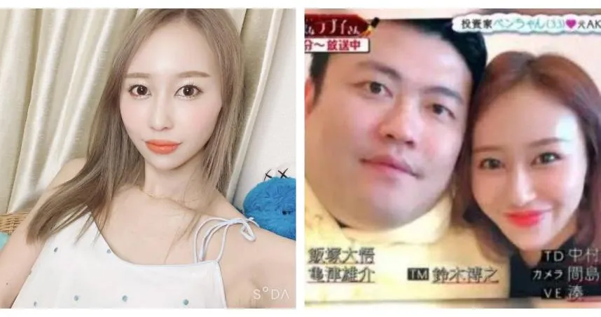 女偶像遭「假富商尪詐騙」還被甩！突宣佈「下海當陪酒妹」：為了賺奶粉錢