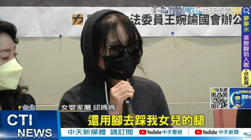 影/棉被蓋頭悶死9月女嬰！母心碎控「殺人」　托嬰中心4人遭起訴