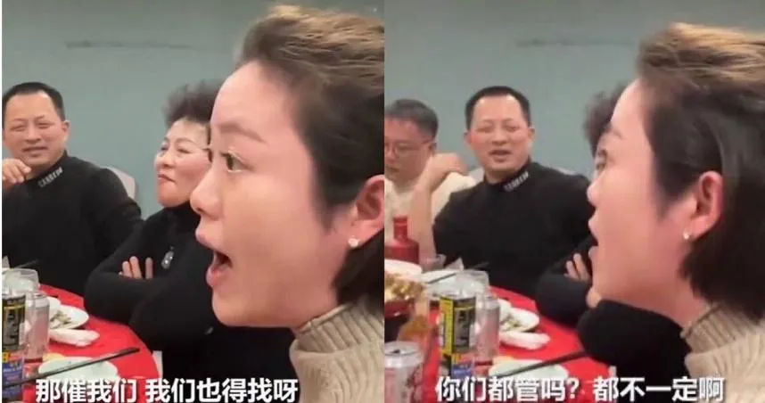 影／是個狠人！她過年被催婚不忍了「怒懟親戚」全部呆坐聽訓　網直喊：真解氣