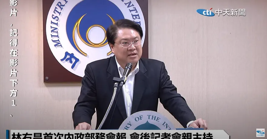 李顯龍這支影片戳到民進黨痛處？林右昌主動反擊　網傻眼：民進黨不演了