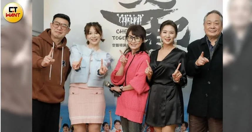 本土劇一姐昔遇愛情騙子「418萬沒了」！神隱半年首曝感情近況：絕不會閃婚