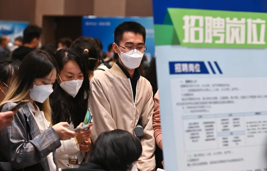陸各省最低工資水平發布！上海月薪1.1萬元最高
