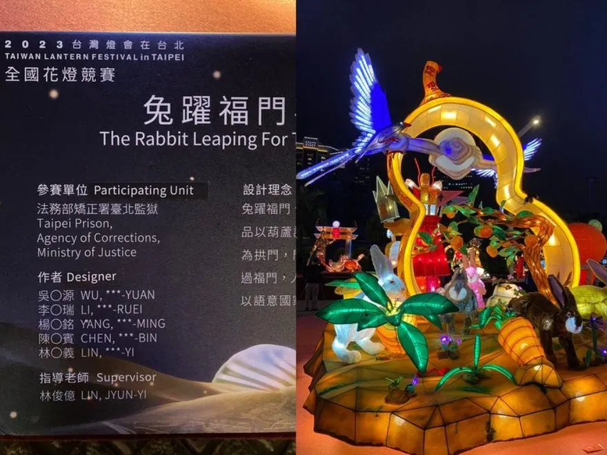 李宗瑞「帶新作品重出江湖」？網驚：那鳥做得很猛