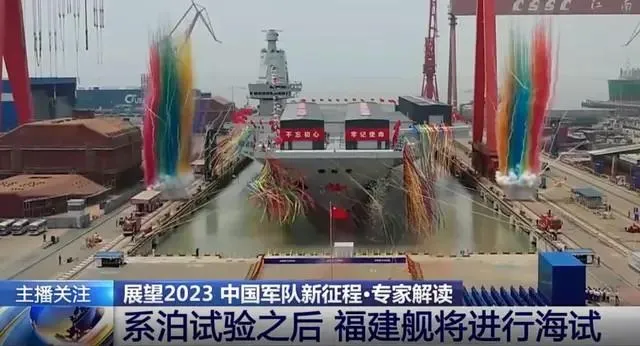 央視官宣陸航母福建艦年內海試　或2025年服役！電磁彈射.艦載機成看點