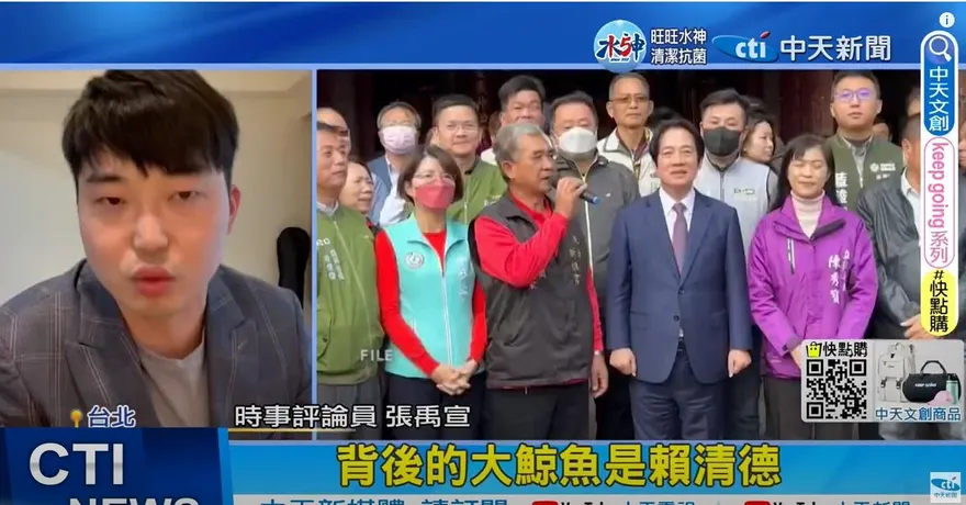 影/賴清德處理學倫「開刀林智堅」？政治教授曝民進黨2024慘了