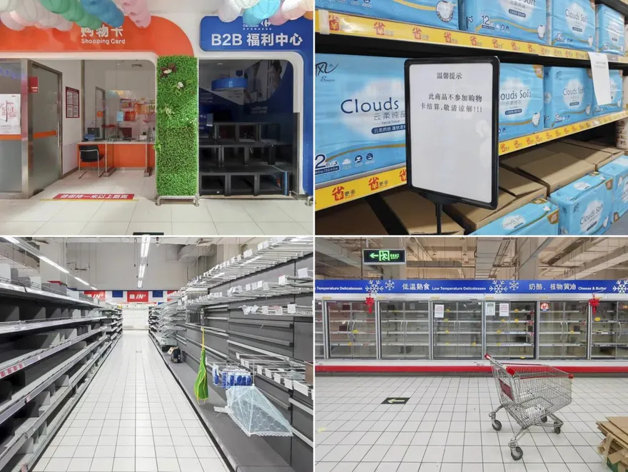 快倒閉？貨架全空、限制購物卡消費　陸家樂福多店出現大缺貨