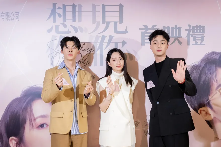 《想見你》香港行「粉絲塞爆機場」！鳳南小隊巧遇「傳奇人物」嗨喊：快嚇死了