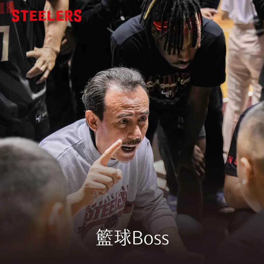 快訊/鄭志龍怒批PLG對鋼鐵人「差別待遇」！聯盟今開罰1.5萬