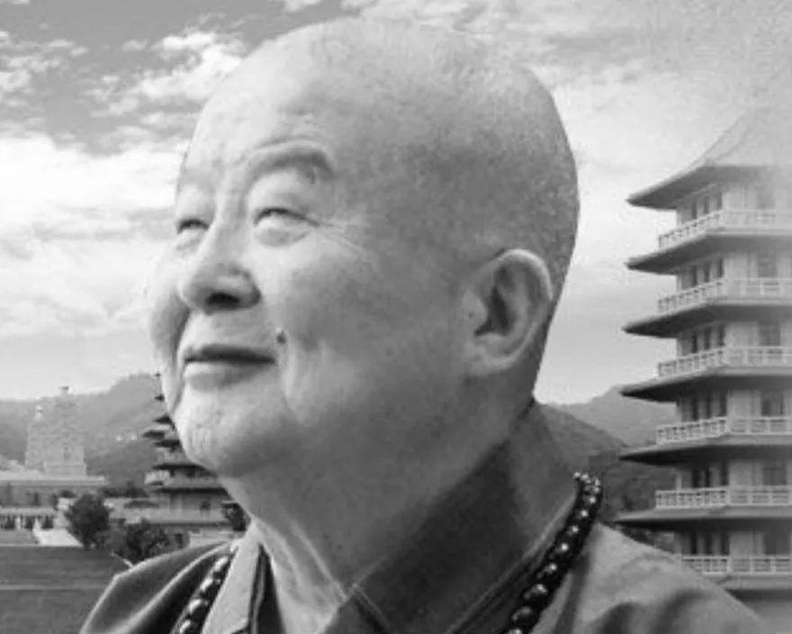 星雲法師圓寂享耆壽97歲！疾病纏數年笑看生死：病痛是朋友我充滿感激