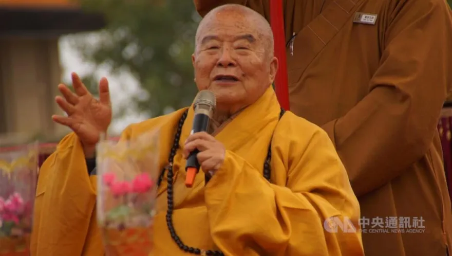 快訊/星雲法師圓寂…2/13辦頌讚典禮！「訃聞3不」內容曝