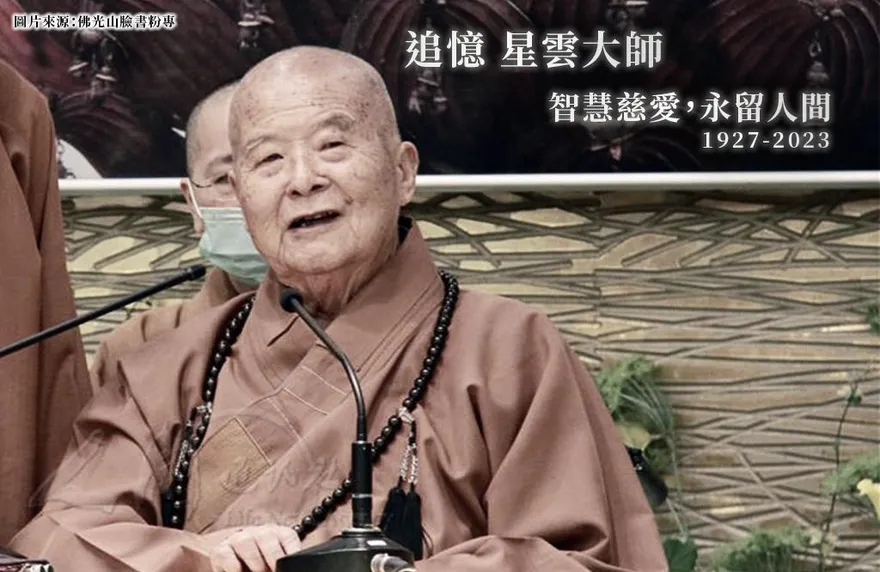 侯友宜民調為何最強？媒體人分析竟和「星雲大師」有關