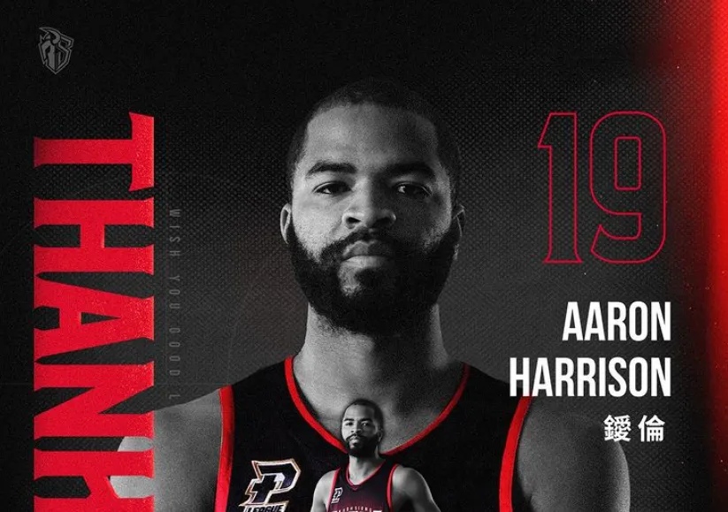 林書豪NBA前隊友被Thank You！鋼鐵人宣布和鑀倫解約　無緣與豪神再續前緣