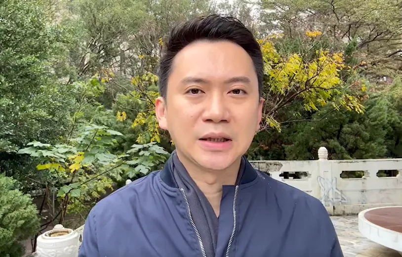 竹北市長曾是人間衛視主播　鄭朝方悼念星雲大師