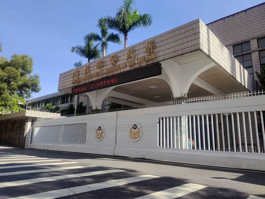 警界人事再一波大洗牌！66位縣市分局長調動　3線1星高階警合計167名人事異動名單曝