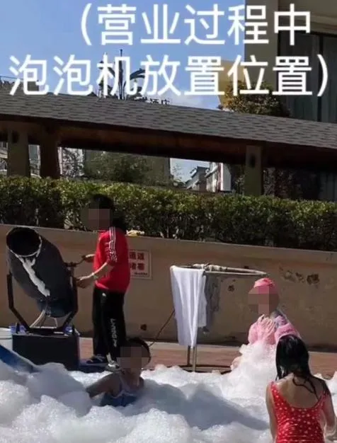 6歲童誤觸溫泉飯店泡泡機慘遭電死！父慟：送醫時瞳孔都散了