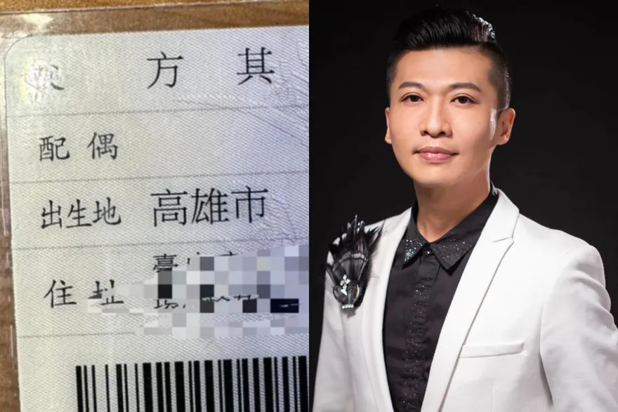 快訊/方順吉宣布離婚！無預警PO「空白配偶欄」嘆：一樣和平相處