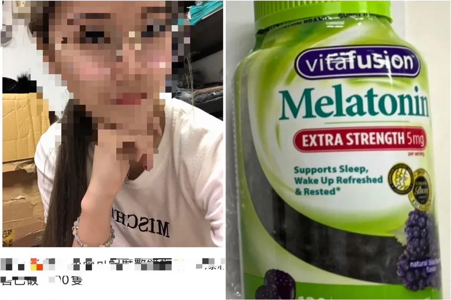 開庭記得譙法官！被逮嗆警「月薪多少來當我司機」　囂張網美直播賣「繽紛樂」藥品遭辦