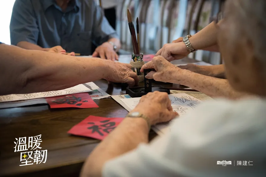 新北一家3餓死成乾屍！陳建仁這樣回應　網火大：屁話一堆