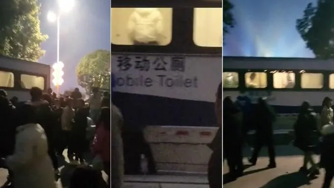 影/河南「移動公廁」裝透明窗變「直播間」 路人圍觀提褲子