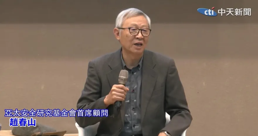 麥卡錫若「這時間」訪台  趙春山：台灣就麻煩大了
