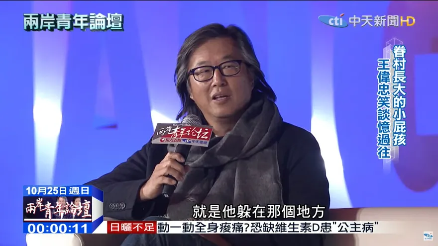 偉忠哥餐廳慘遭小偷光臨！收銀台7萬6000元全被搜刮一空　竊嫌遭起訴