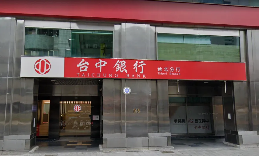快訊/台中銀行董事、彰化銀行前總經理林維樑過世　享壽78歲