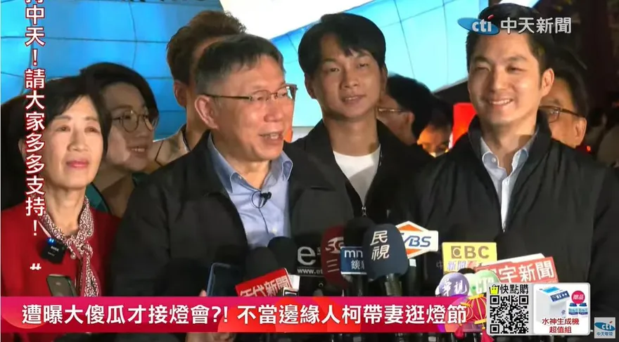 糗了！蔣萬安幫柯文哲「換妻 」？臉書感謝賞燈會竟標註演員「陳珮騏」