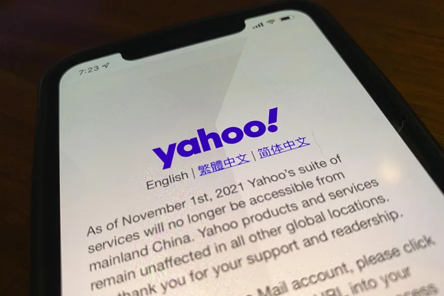 又一家！Yahoo裁員逾20%　本周先砍1千人
