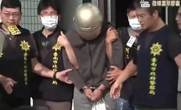 長榮女大生命案！擔心兇嫌二審逃死…馬來西亞父母來台出庭
