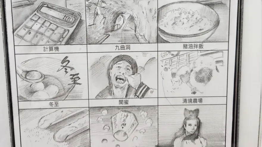 被吃火鍋耽誤的畢卡索！客人排火鍋展優秀畫功　網笑：看來等很久