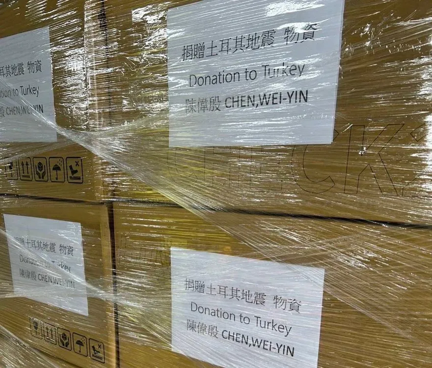 「遙控」台灣親友捐物資　陳偉殷助土耳其　兒子也掏壓歲錢