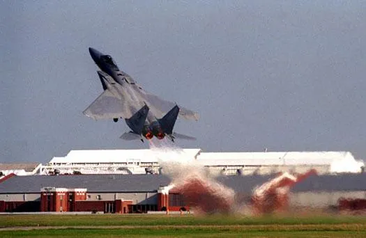 美蒙州北部再現高空不明物體　航空局關閉空域F-15戰機出動調查