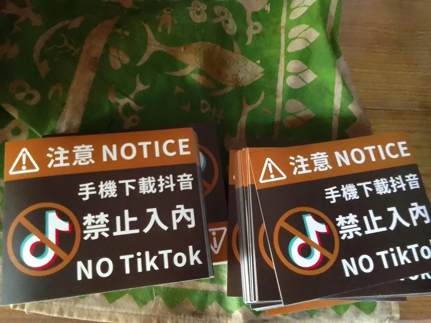 「小心電線走火」高雄餐廳禁抖音遭恐嚇！　老闆報警啦