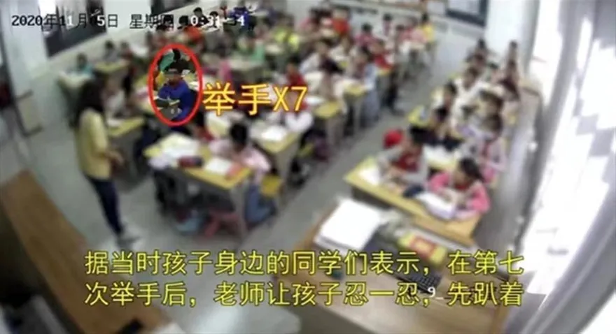 影/8歲童連舉手7次老師無視「突失意識急救不治」　爺爺聞噩耗飲恨離世