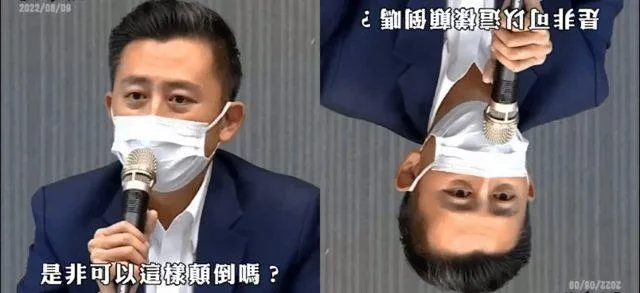 民進黨闢謠專區「挺林智堅文全下架」！網喊「這句名言」酸到極點